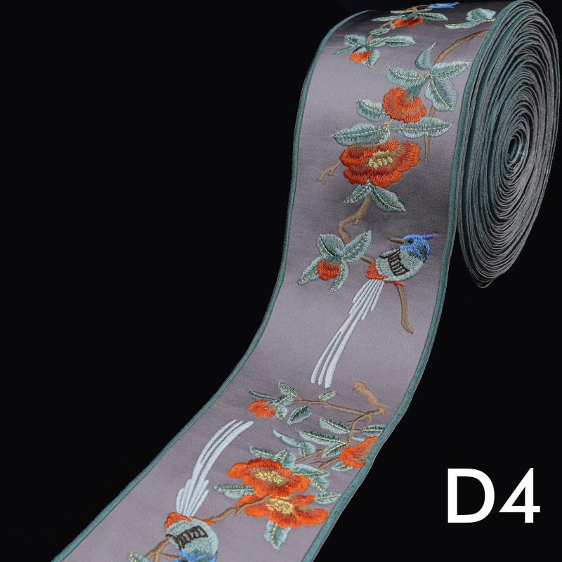 Chinese Embroidered Webbing Retro Embroidery Lace Trim For Diy Hanfu Costume  Cushion Curtain Decor Ribbon Accessories