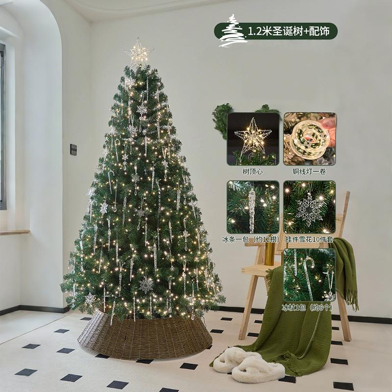 Christmas Tree 2025 New High-end Home Living Room Large Ornaments Christmas Scene Decorations