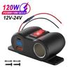 Car Phone Charger Adapter PD QC3.0 Socket 120W Cigarette Lighter Power Adapter Fast Charging 12/24V with Voltmeter On/off Switch