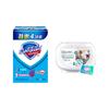 Safeguard Soap 4-Pack & Laundry Beads Bundle