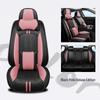 Full Package Lavida Sagitar Jetta Sylphy Car Seat Cushion Cover - One Piece