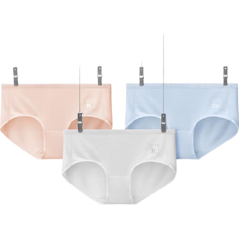 Bananain 5-Series Women's 7A Antibacterial Modal Mid-Waist Briefs 3-Pack