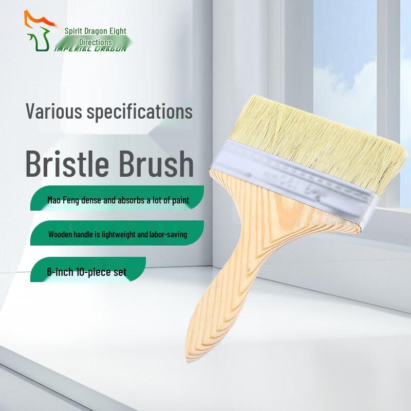 Linglong Bafang Wooden Handle Hog Bristle Paint & BBQ Brush 10-Pack
