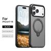 Youpin Apple 11ProMax Fulcrum Case Is Suitable for 11Pro Skin Feeling Bracket Mobile Phone Case In Stock.