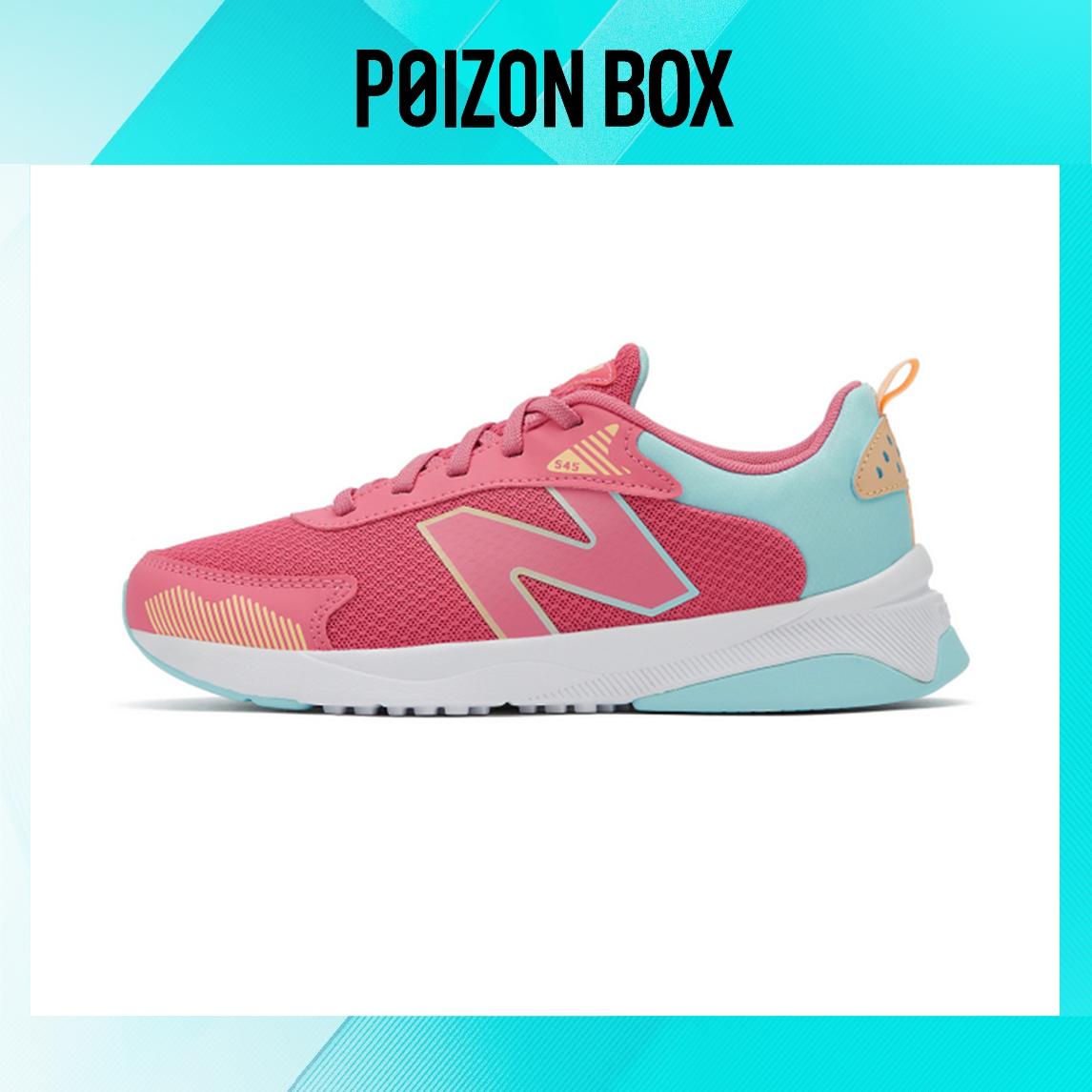 

кроссовки New Balance 545 Series K Pink GK545PO1