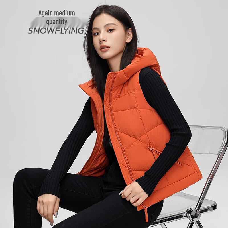SNOWFLYING Women's Classic Hooded Lightweight Duck Down Vest