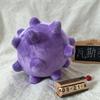 New  Koffing Plush Toy Cartoon Anime Stuffed Soft Doll Sofa Pillow Kids Girl Boy Purple Christmas Kawaii Gifts Room Decor