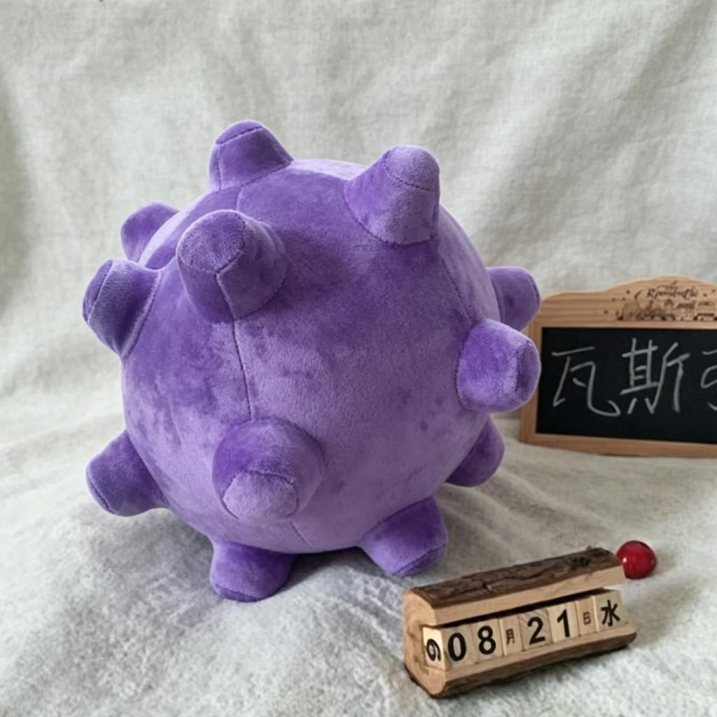 New Koffing Plush Toy Cartoon Anime Stuffed Soft Doll Sofa Pillow Kids Girl Boy Purple Christmas Kawaii Gifts Room Decor