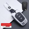 Maxus V80 Key Cover for 23 Models - Metal Shell Buckle for SAIC Maxus V80 RV