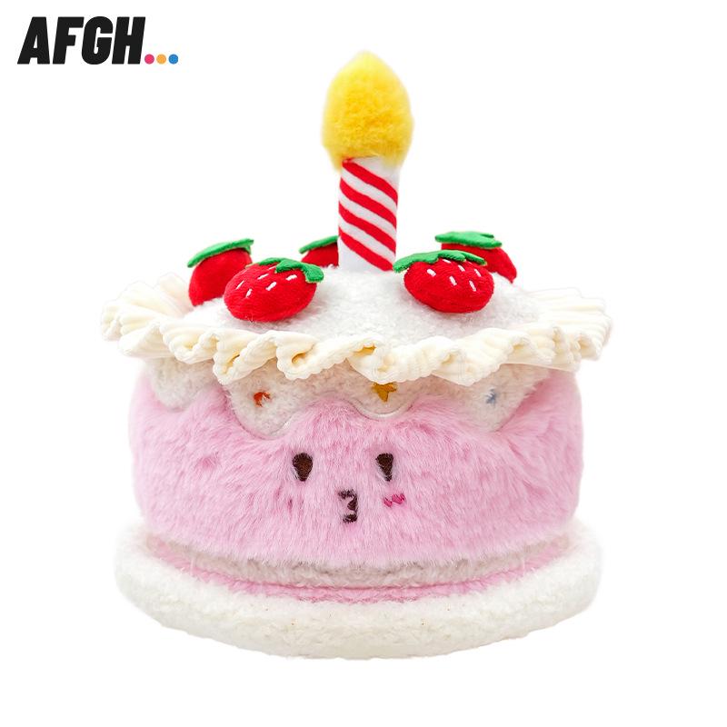 

Original AFGH IP Creative Plush Cake Doll - Fun, Cute Ornament Gift in Stock 23 cm