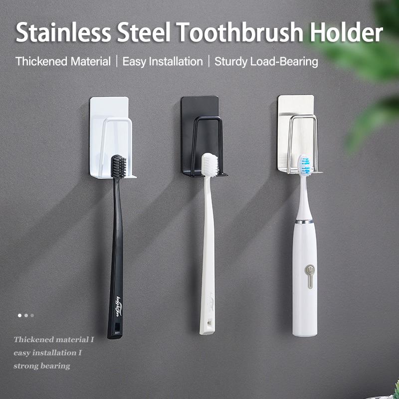 Stainless Steel Toothbrush Holder Tooth Brush Holder Wall Mount Toothbrush Holder Kids Punch-free Space Saving Bathroom YSJ005