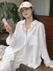 Women's Loose Cotton Linen Summer Sun Protection Shirt - White, Long Sleeve Cardigan