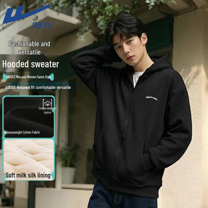 Warrior Men s Loose Fit Hooded Zip-Up Hoodie 2XL