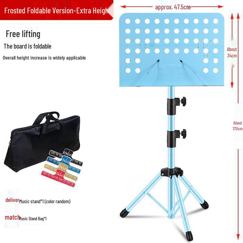 Portable Outdoor Guzheng & Instrument Music Stand - Adjustable for Guitar, Flute, Xiao, Violin Sheet Music