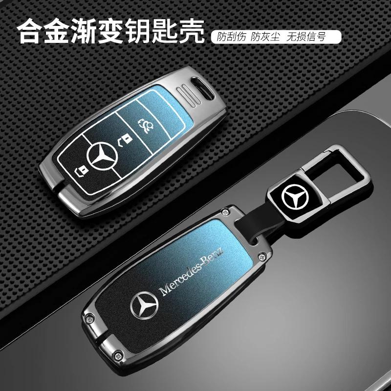 TFSM4 Zinc Alloy Car Remote Key Case Cover Shell For Mercedes Benz AMG A C E S G Class GLC CLE CLA GLB GLS W177 W205 W213 W222 X167