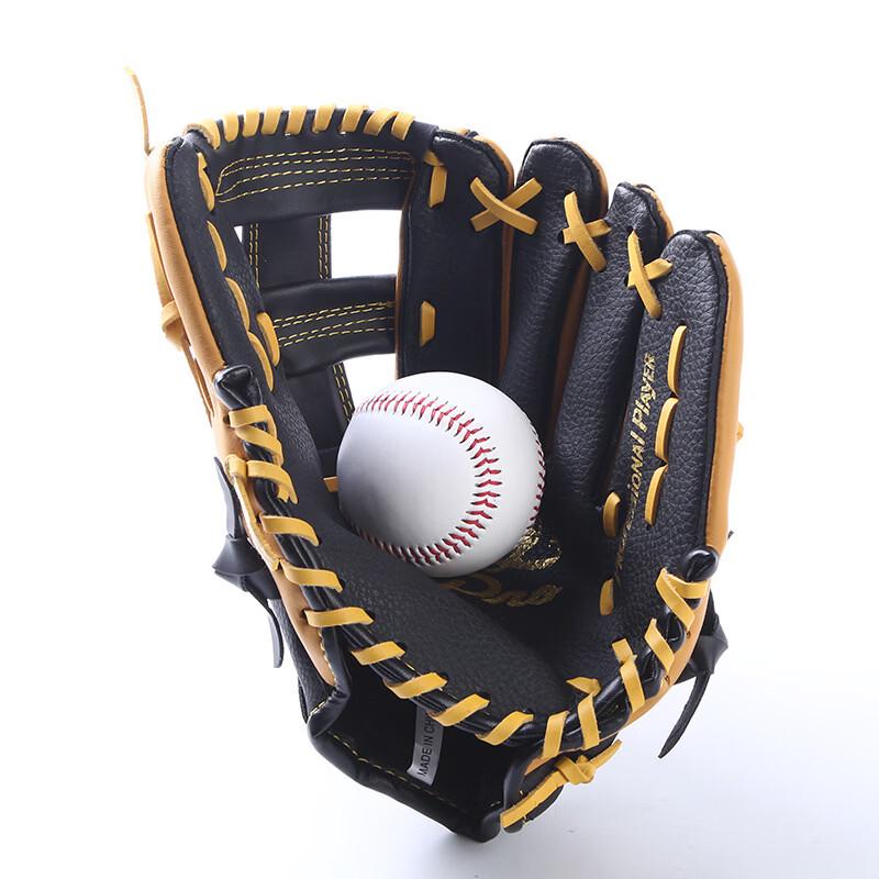 LISM Youth Baseball Softball Glove