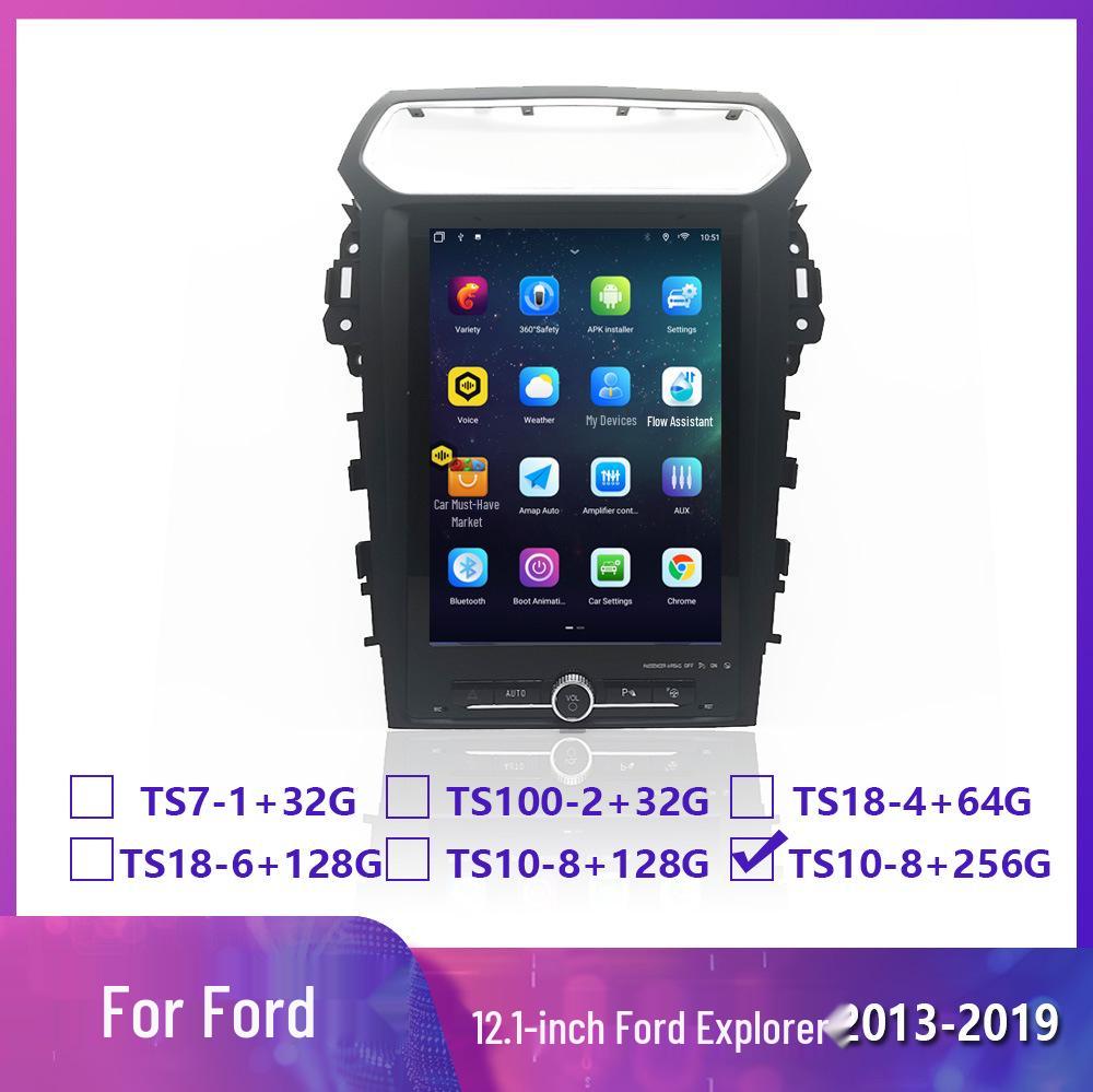Fits 2013-2019 Ford Explorer: 12.1-Inch Vertical Screen Integrated GPS Navigation