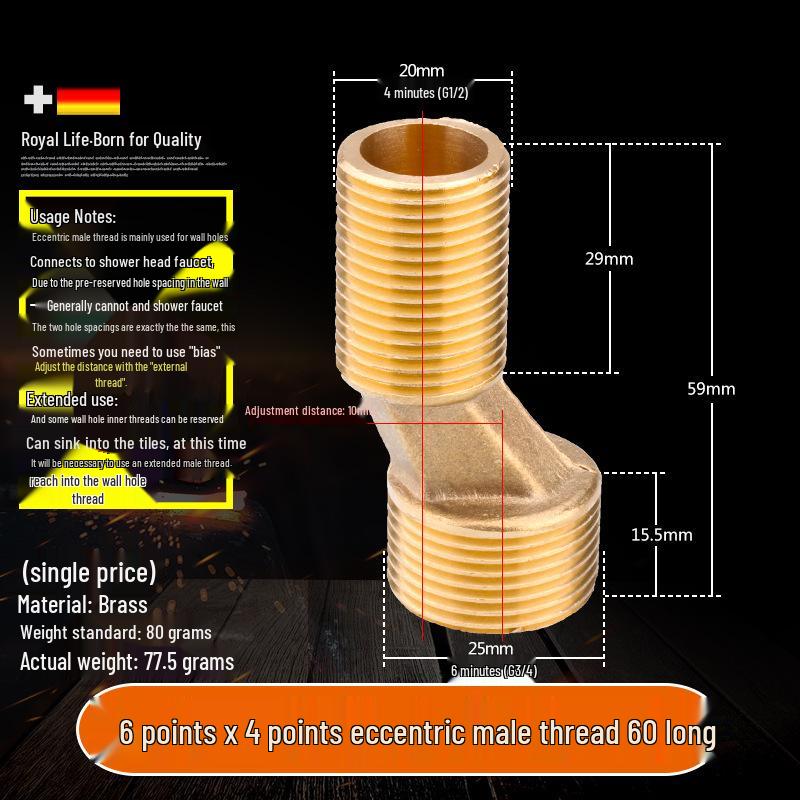 All-Copper Male Thread Direct Coupling, Short To Extended Thread, 4-Point To 6-Point, 1-Inch Inlet Pipe Reducing Joint