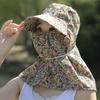 Sun Protection Women Sun Hat Ear Flap Sunscreen Bucket Hat Neck Protective Cover Cap  Summer