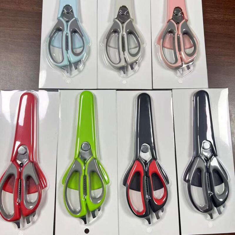 Ruhan Magnetic Stainless Steel Kitchen Scissor Holder