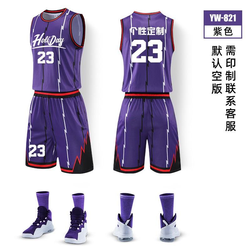 Mens Basketball Jersey Set Training Uniform Team Sportswear Custom Print Sleeveless Breathable Athletic Wear