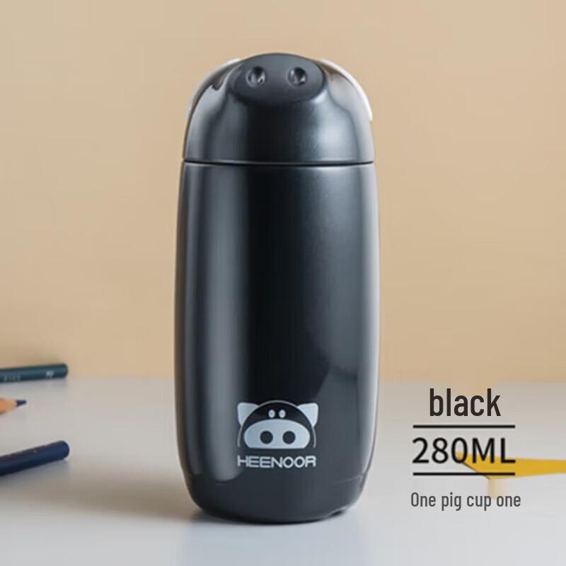 XiNuo Cute Chinese Zodiac Insulated Mug