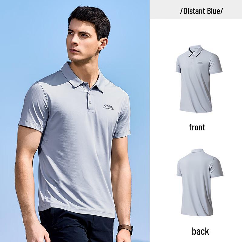 Jeep Men's Summer Cooling Tech Breathable Polo Shirt