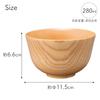 Soup WK55 Hane-han Bowl, Natural,