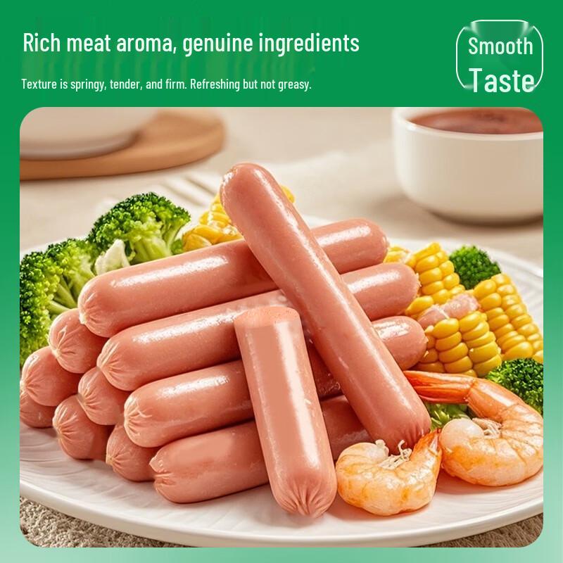 Jingluofu Ham & Starch Sausage Sticks