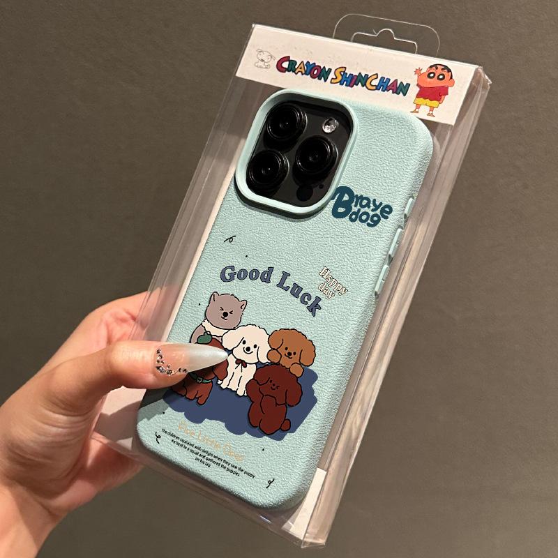 Ins Cute Cartoon Five Puppies for Apple 15 Promax Mobile Phone Case for IPhone 14 Female Skin Texture 13/16