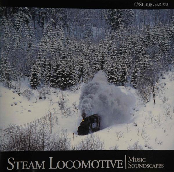 

CD SUSUMU UEDA - Steam Locomotive ERH009 Edit Records Japan Classical Used
