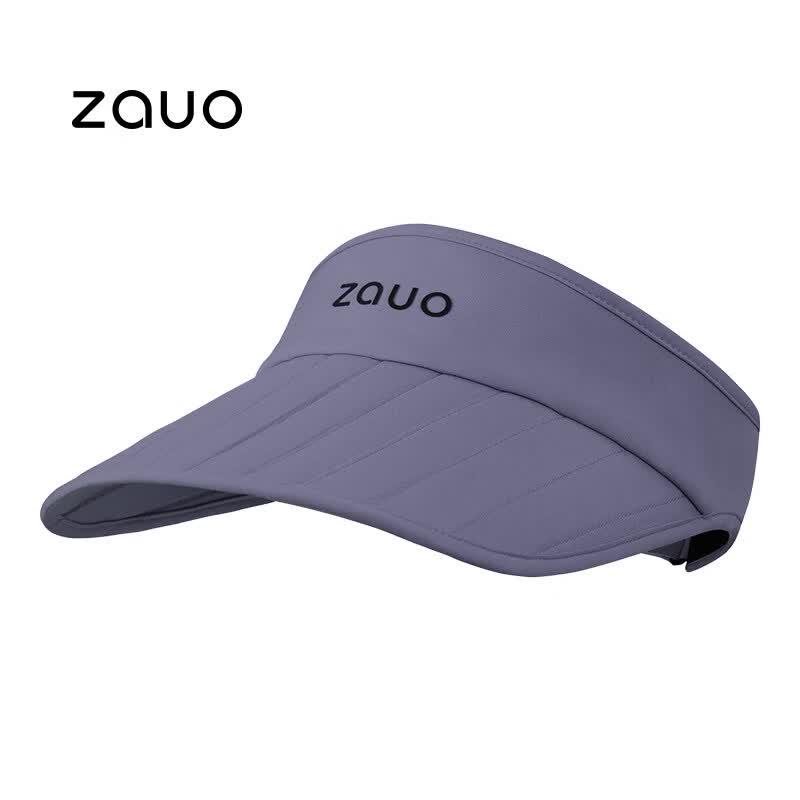 Zauo Foldable Sun Visor Hat Adjustable
