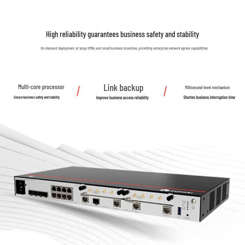 HUAWEI Kunling AR5710S-S10T1X2 Enterprise Router