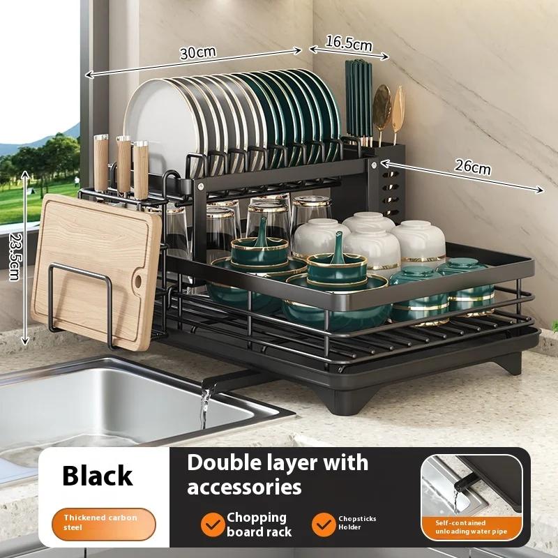 2-Tier Dish Drying Rack With Drainer Anti-Rust Kitchen Counter Tableware Drainboard Storage Organizer Supplies For Dishes