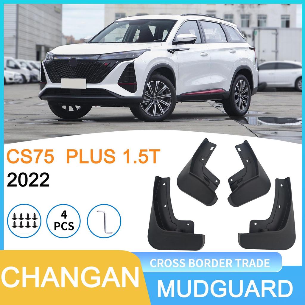 Changan CS75 Plus 1.5T 2022 Car Mudguards for Cross-Border Trade.
