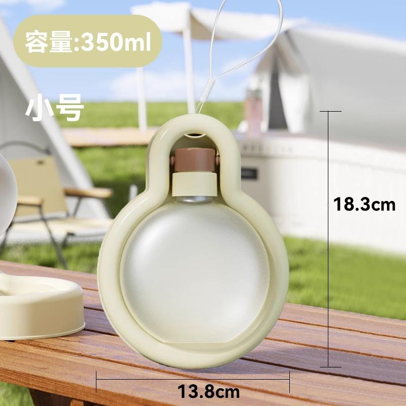 Pet Outdoor Drinking Cup Portable Foldable Dog Water Bottle Large Capacity Travel Bowl