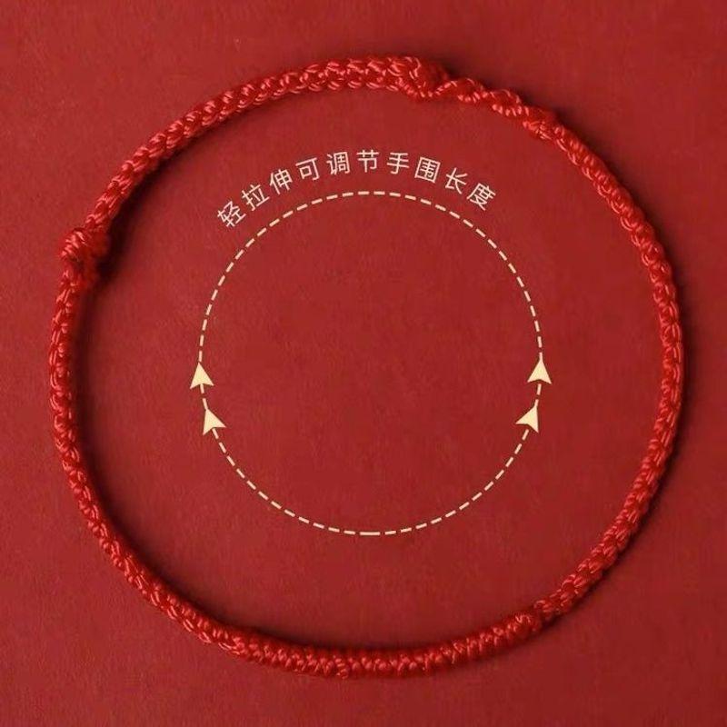 Putuo Mountain Lucky Little Red Rope Bracelet Woven Hand Strap This Animal Year Red Rope Alluvial Gold String Anklet for Men and Women