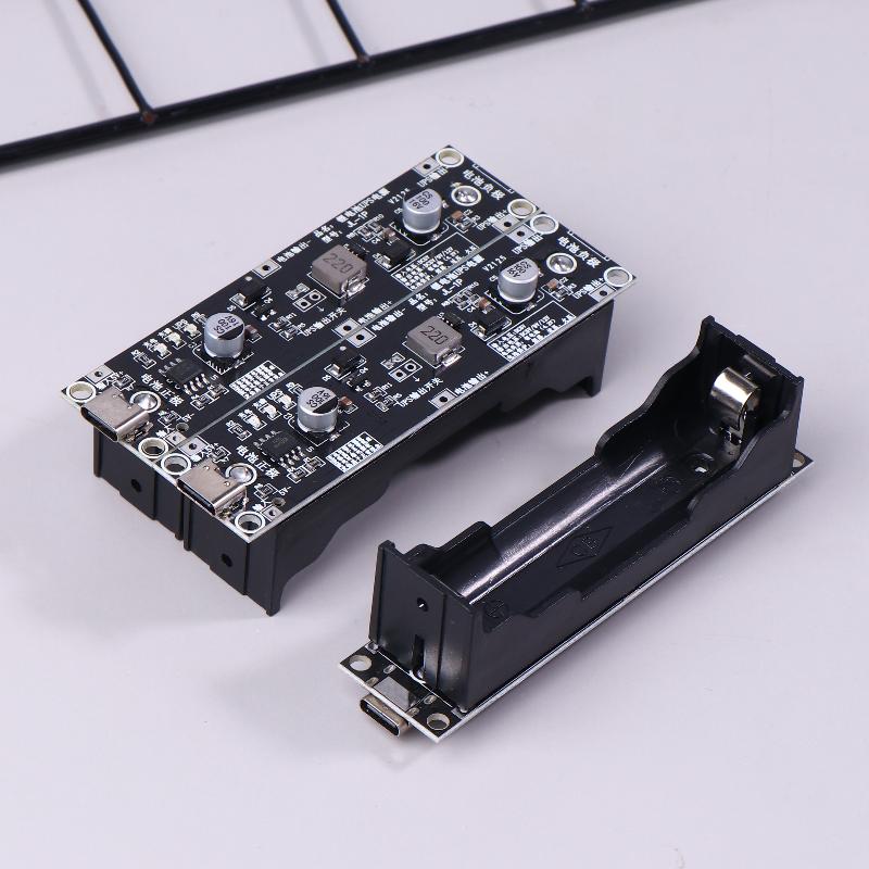 5V 9V 12V 18650 Lithium Battery Boost Step Up Module Ups Uninterruptible Power Supply Module Charge Discharge The Same Time 1A