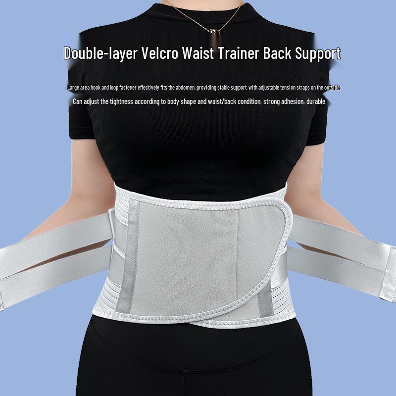 Breathable Lumbar Support Belt for Men & Women – Ideal for Disc Herniation Recovery with Steel Plate & Abdominal Binder.