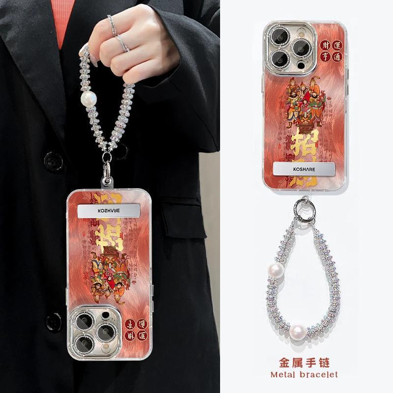 God of Wealth Lucky Applicable OPPO RENO11 mobile phone case IMD advanced sense RENO11PRO feather yarn fine hole case