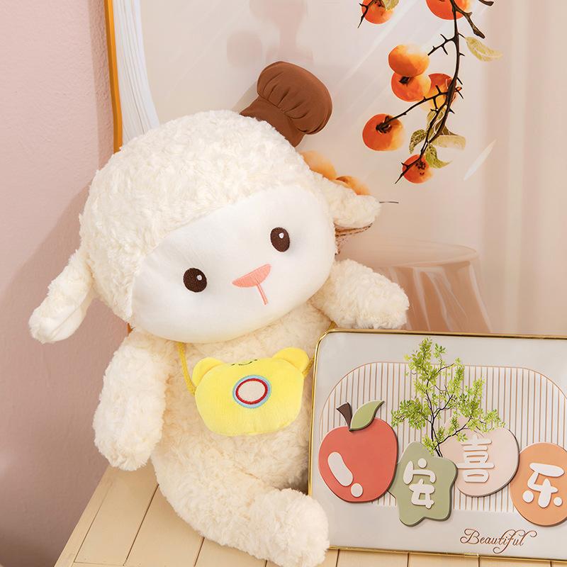 Betty Lamb Doll Lamb Doll Child Soothing Doll Lamb Backpack Plush Toy Birthday Gift