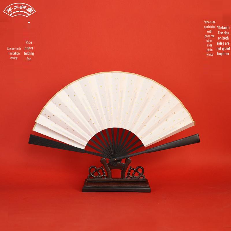 Chinese Bamboo Folding Fan with Calligraphy - Laser Engraved Xuan Paper