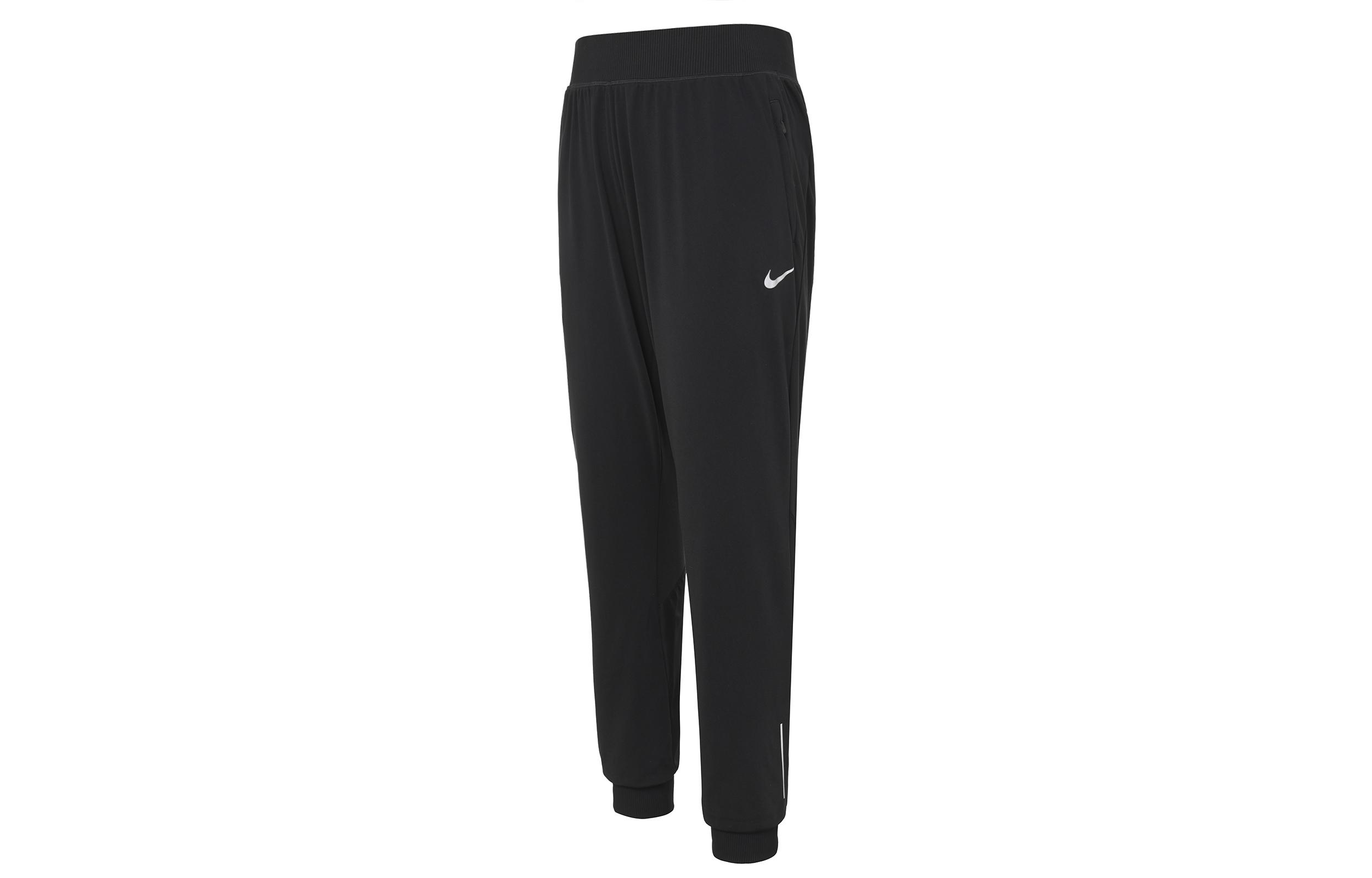 

Nike Knitted Sweatpants Women s Black Moderate Cuffed Pants 930470-010 S