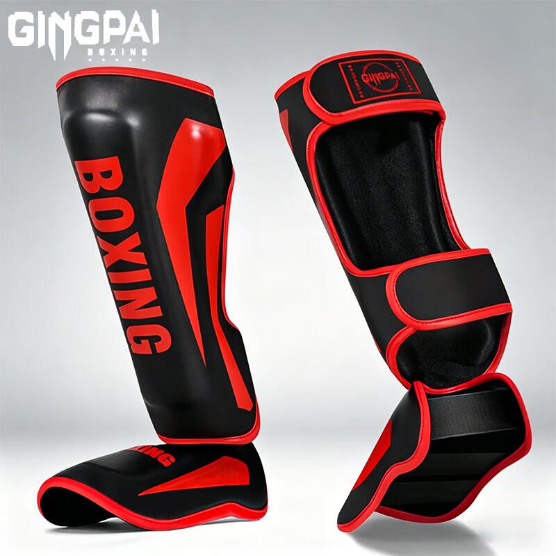 Jingpai Muay Thai & Sanda Shin Guards with Foot Protector L черно-красный