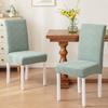 High-elastic Dining Chair Cover Jacquard Backrest Protector Stool Slipcover  for Home Decoration