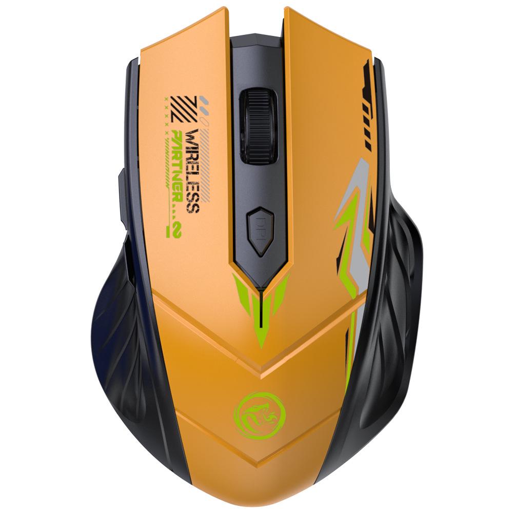 Rechargeable Bluetooth Silent Wireless Gaming & Office Mouse - Customizable Logo, Laptop Accessory