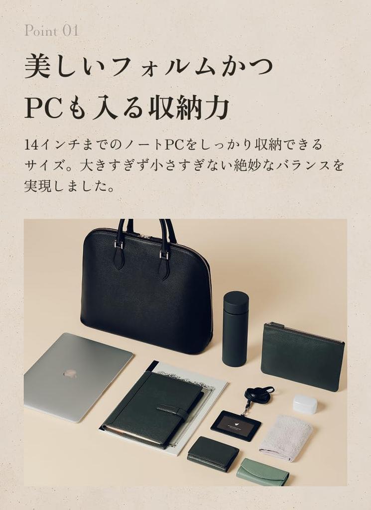 [LIB] Bugatti Bag, Water-Repellent Original Leather, Genuine Cowhide Leather, Unisex, Fits 14-inch Laptops, Self-Standing, Double Zipper Closure