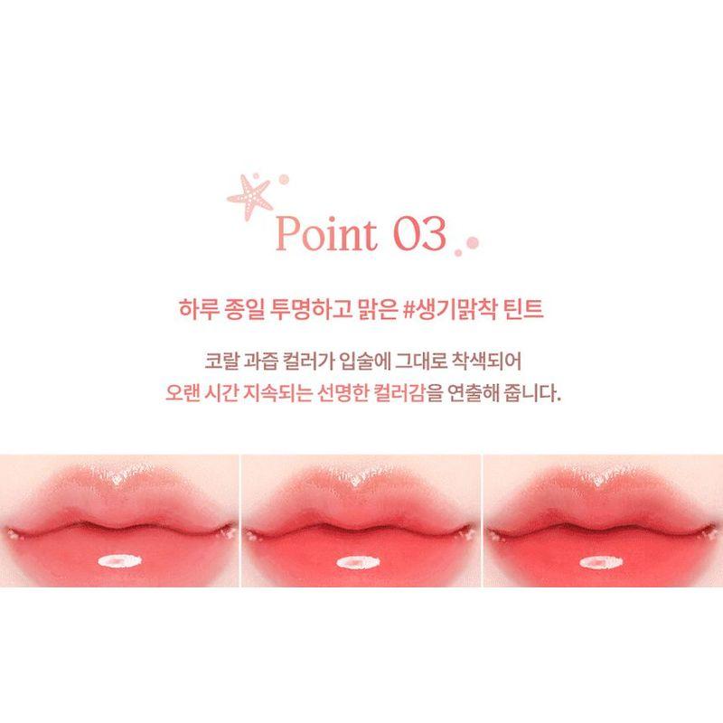 dasique - Juicy Dewy Tint Summer Coral Edition - 5 Colors