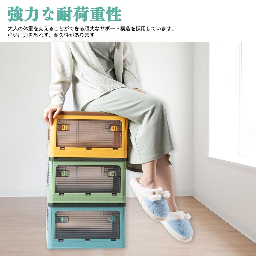 HEDONLEE Storage Opens on 5 Can Be Removed from All Storage Storage Storage with on Easy to Odorless of Box, Foldable, Sides, Directions, Box,
