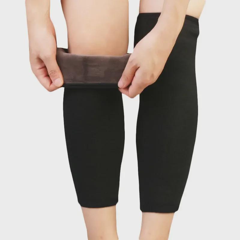 "Thick Velvet Knee Pads for Warmth & Protection – Unisex, Ideal for Elderly, Autumn & Winter Cycling"
